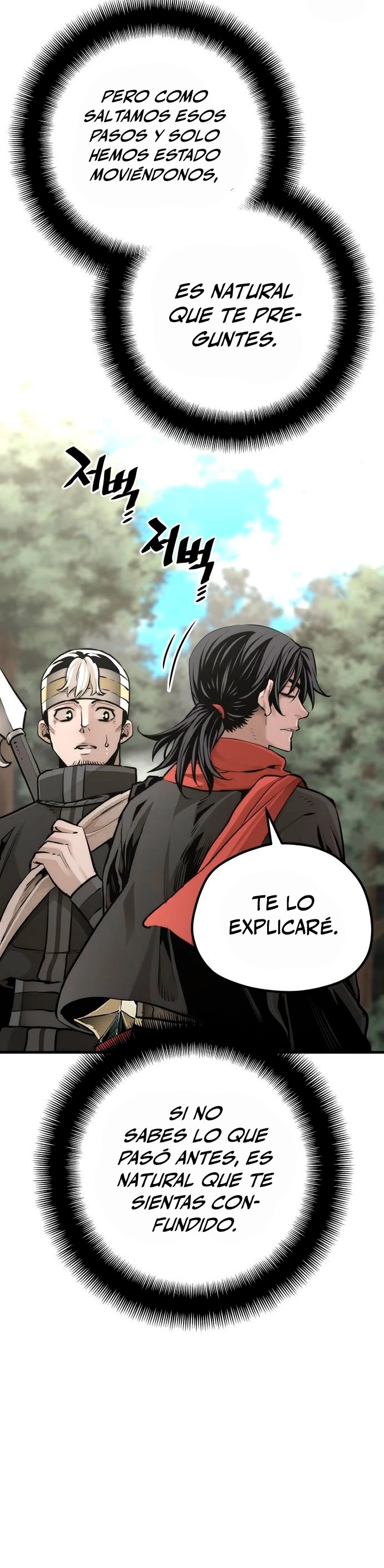 Sistema de cultivo del demonio celestial  > Capitulo 96 > Page 211