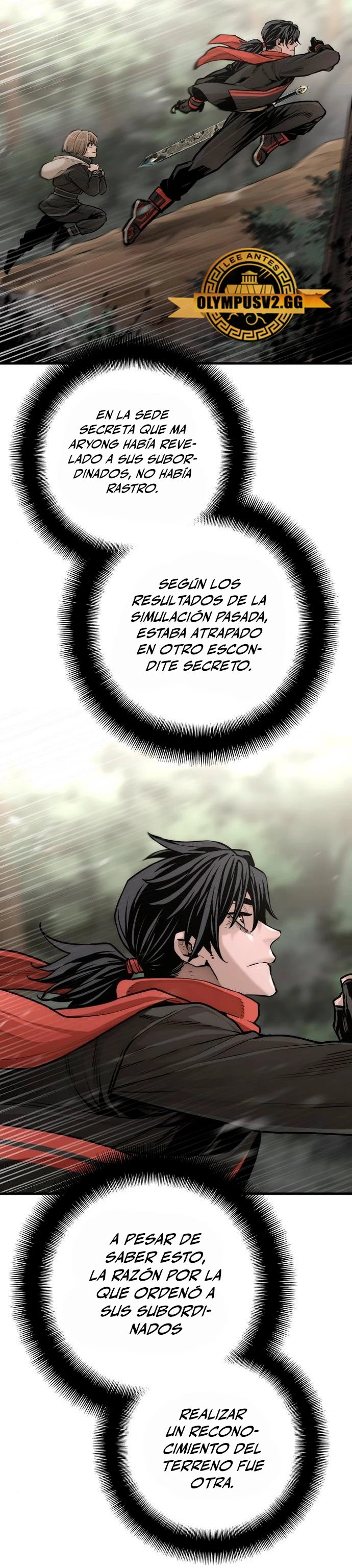Sistema de cultivo del demonio celestial  > Capitulo 96 > Page 291