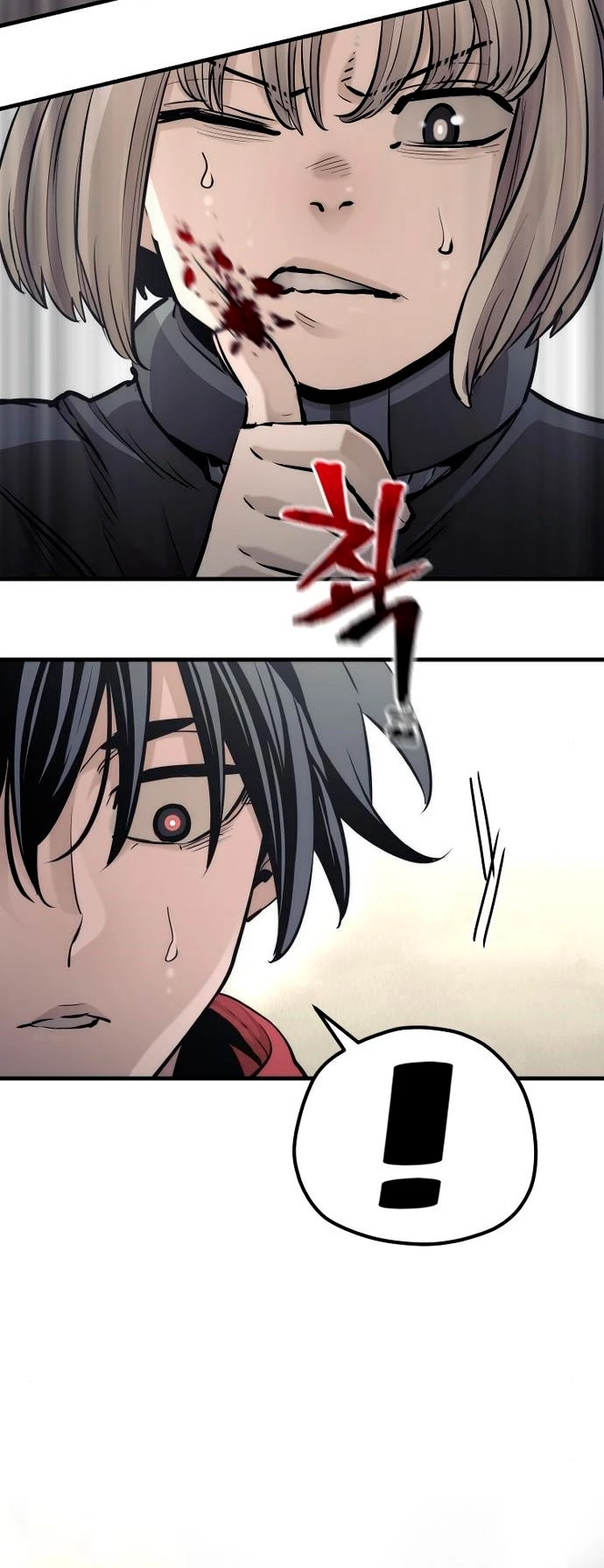Sistema de cultivo del demonio celestial  > Capitulo 96 > Page 571
