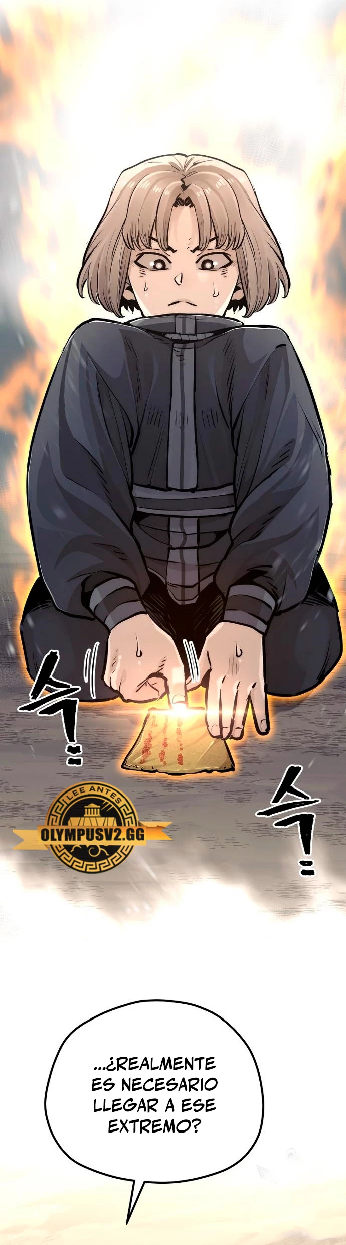 Sistema de cultivo del demonio celestial  > Capitulo 96 > Page 581