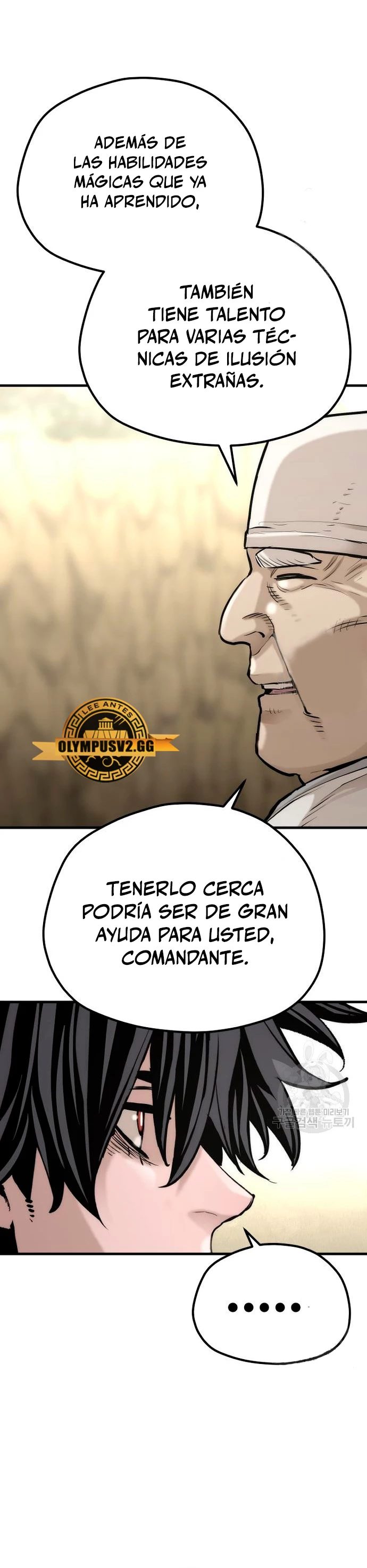 Sistema de cultivo del demonio celestial  > Capitulo 95 > Page 71