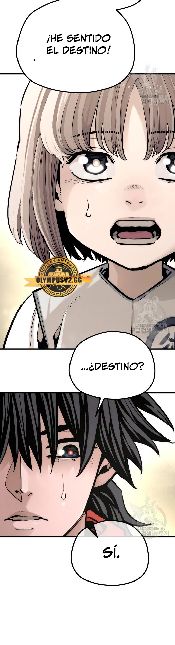 Sistema de cultivo del demonio celestial  > Capitulo 95 > Page 101