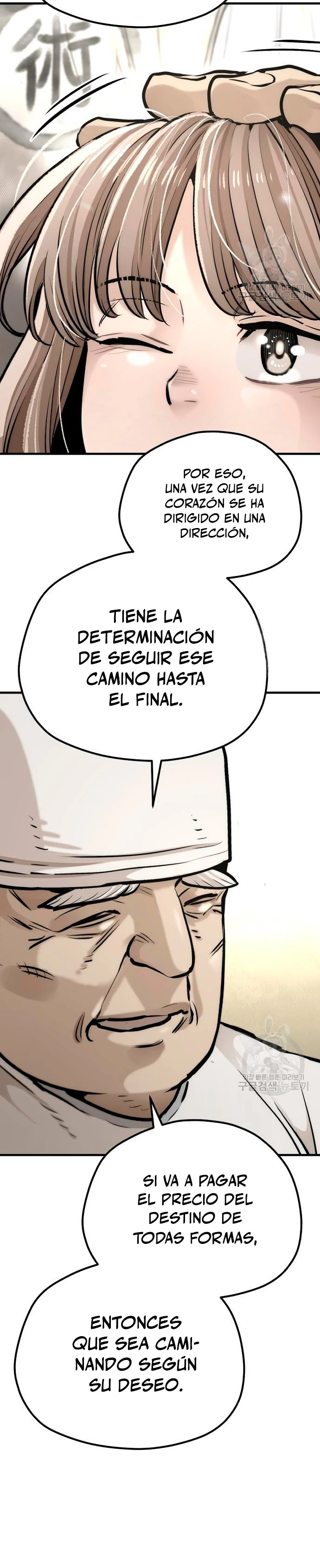 Sistema de cultivo del demonio celestial  > Capitulo 95 > Page 141
