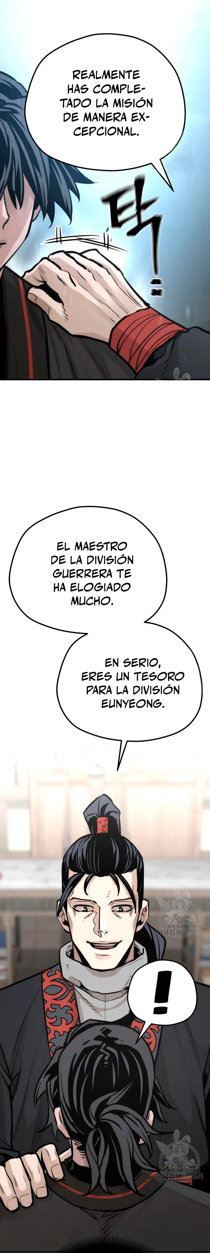 Sistema de cultivo del demonio celestial  > Capitulo 95 > Page 251