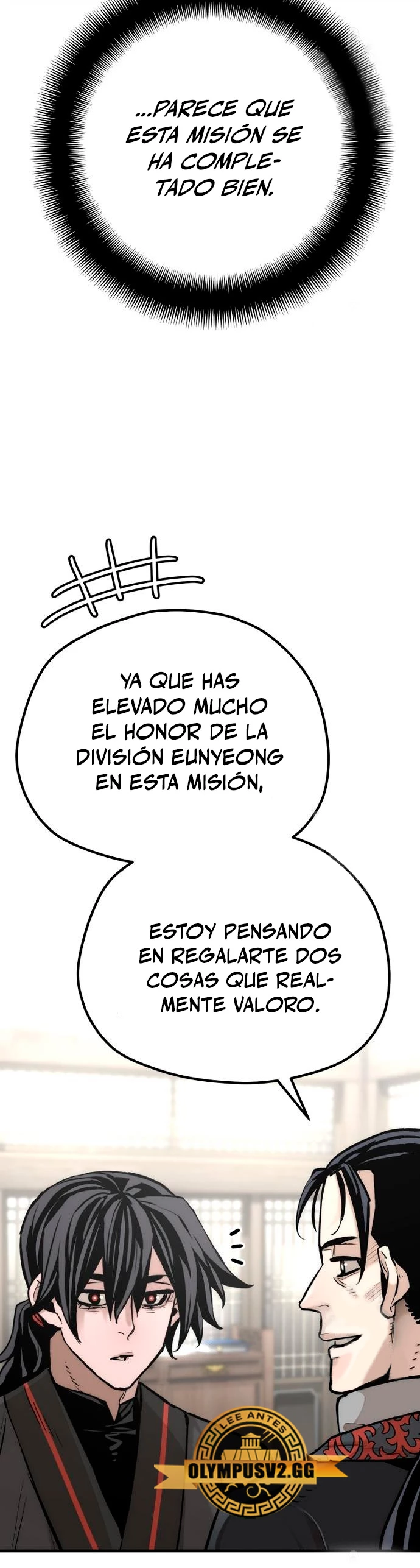 Sistema de cultivo del demonio celestial  > Capitulo 95 > Page 261