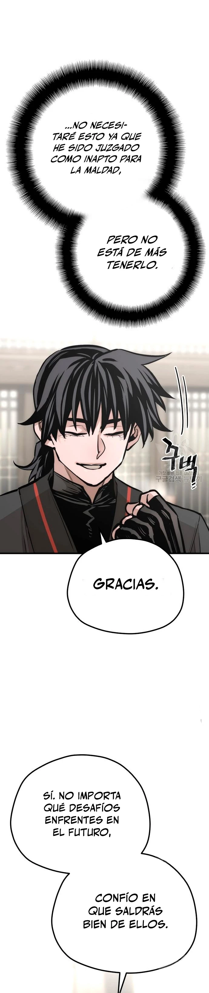 Sistema de cultivo del demonio celestial  > Capitulo 95 > Page 331