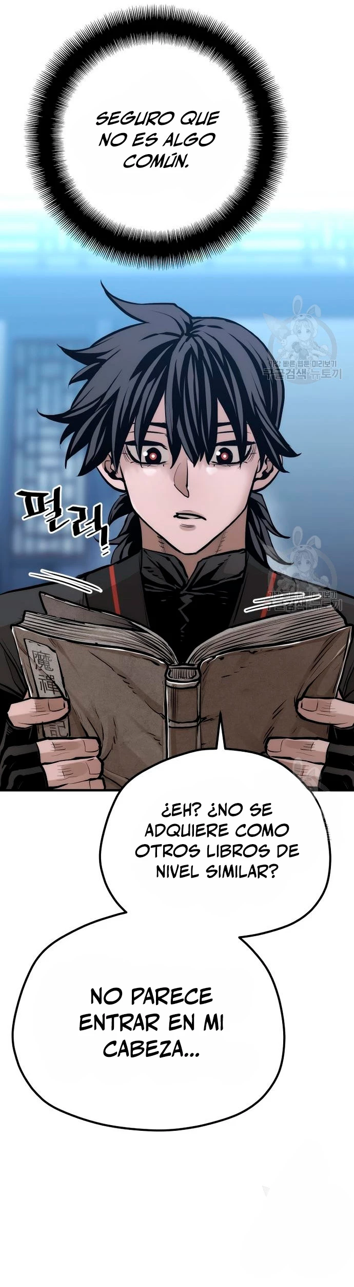 Sistema de cultivo del demonio celestial  > Capitulo 95 > Page 381
