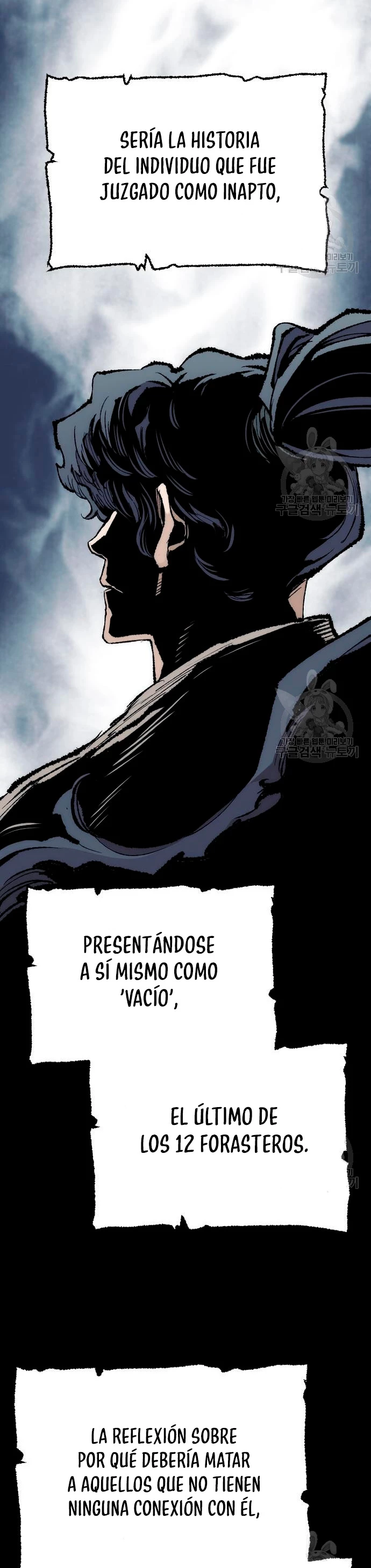 Sistema de cultivo del demonio celestial  > Capitulo 95 > Page 461