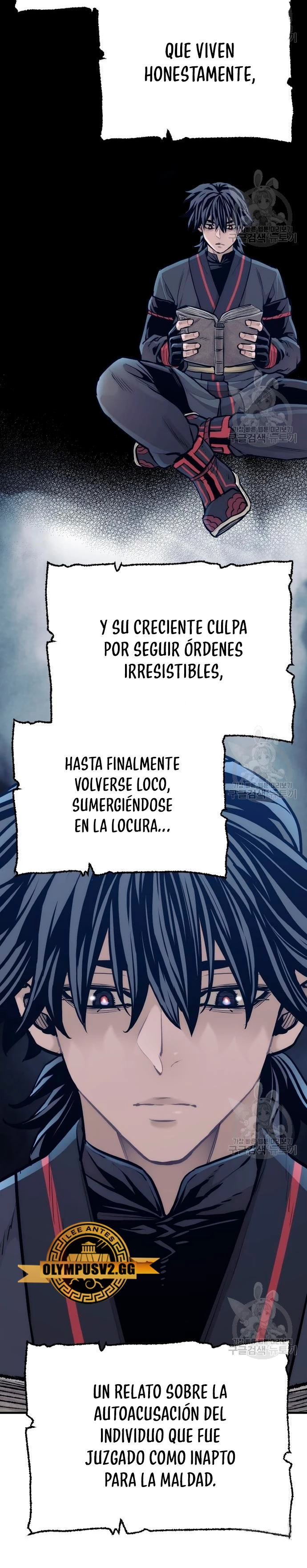 Sistema de cultivo del demonio celestial  > Capitulo 95 > Page 471