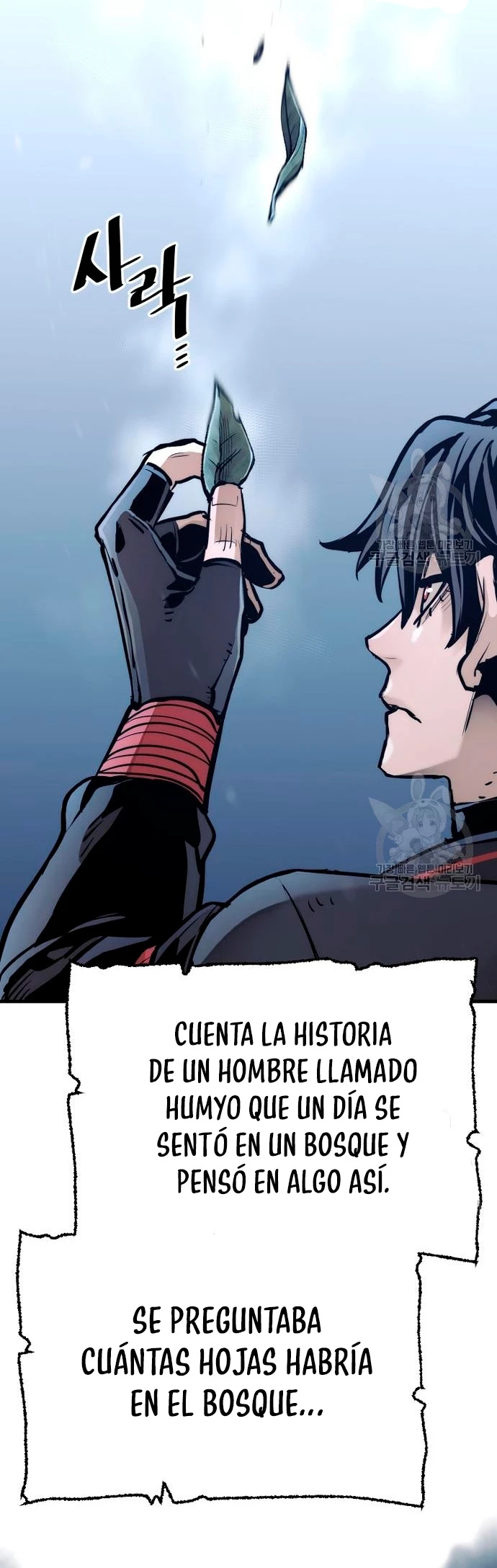 Sistema de cultivo del demonio celestial  > Capitulo 95 > Page 581