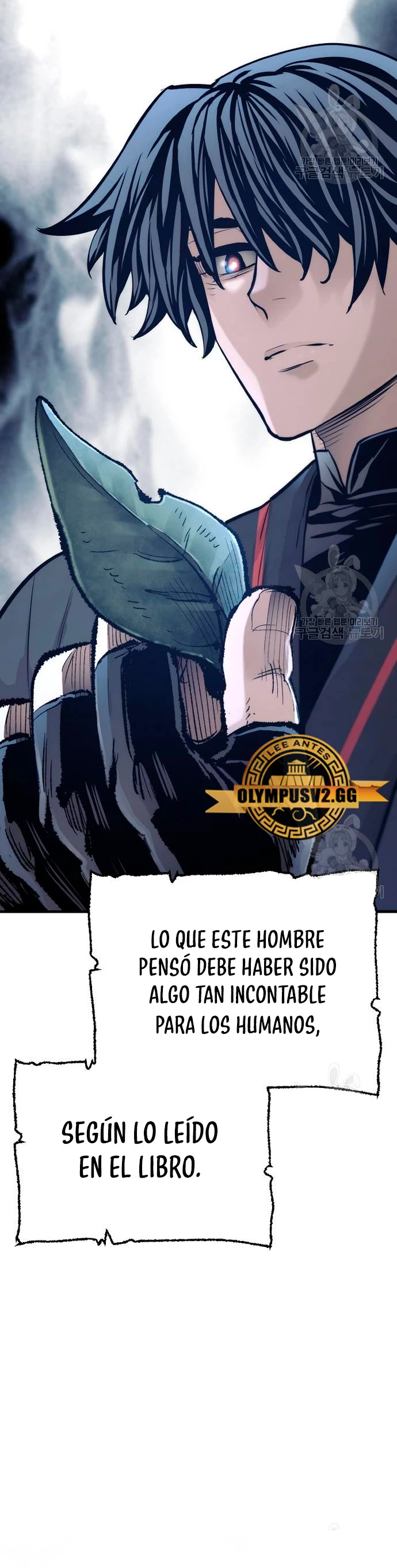 Sistema de cultivo del demonio celestial  > Capitulo 95 > Page 591