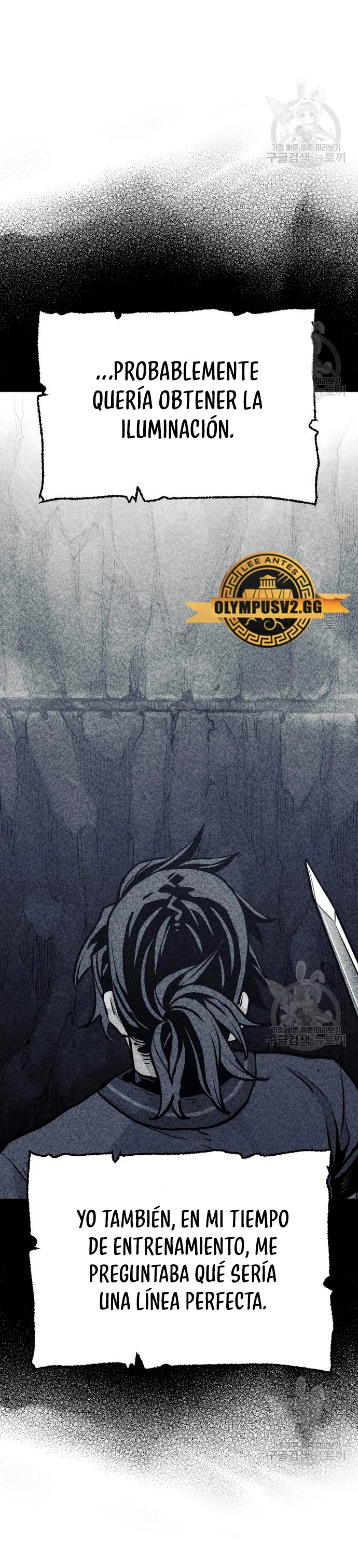 Sistema de cultivo del demonio celestial  > Capitulo 95 > Page 611