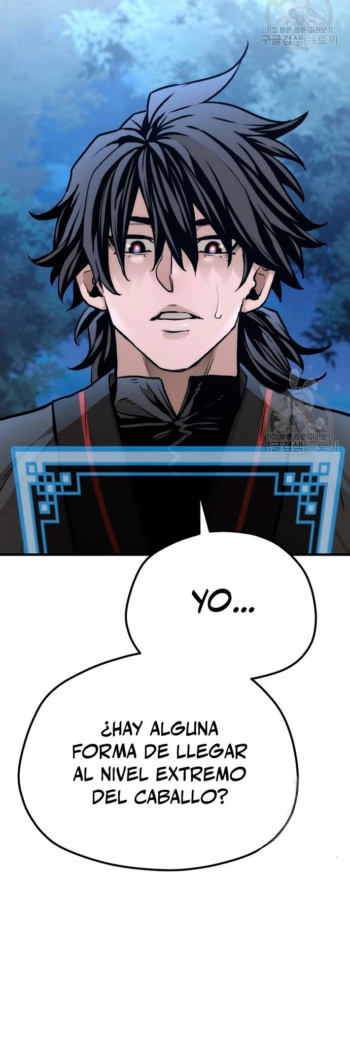 Sistema de cultivo del demonio celestial  > Capitulo 95 > Page 651
