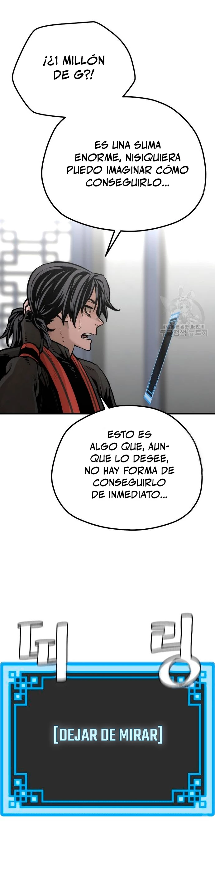 Sistema de cultivo del demonio celestial  > Capitulo 95 > Page 731
