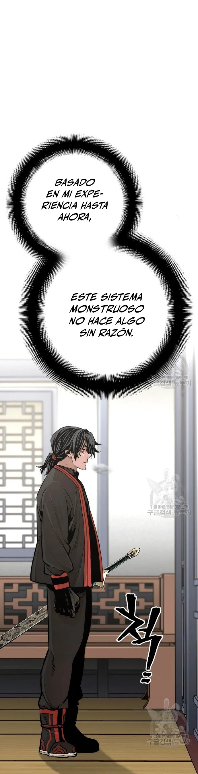 Sistema de cultivo del demonio celestial  > Capitulo 95 > Page 771