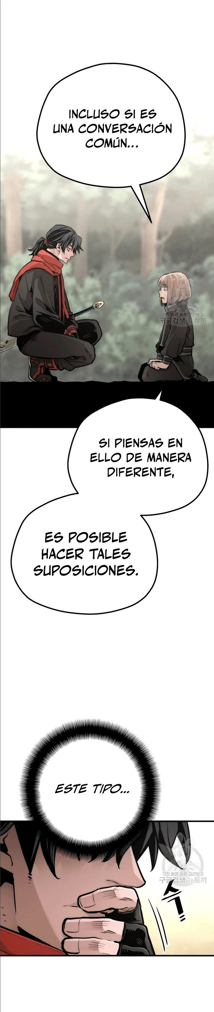 Sistema de cultivo del demonio celestial  > Capitulo 97 > Page 51