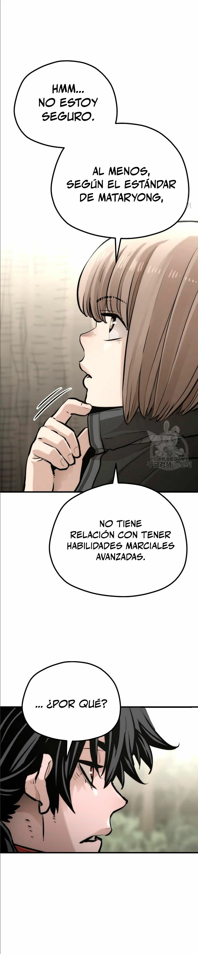 Sistema de cultivo del demonio celestial  > Capitulo 97 > Page 111