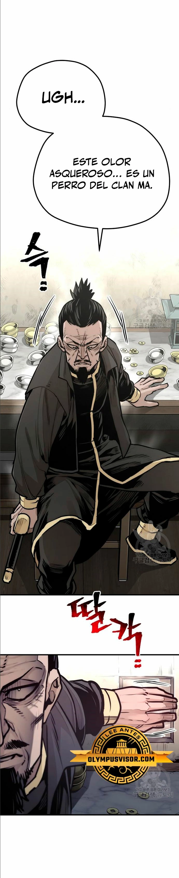 Sistema de cultivo del demonio celestial  > Capitulo 97 > Page 331