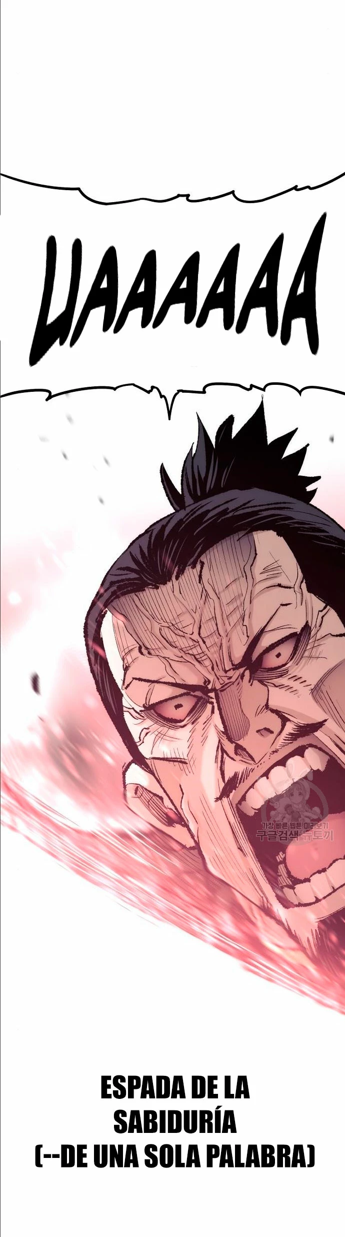 Sistema de cultivo del demonio celestial  > Capitulo 97 > Page 451
