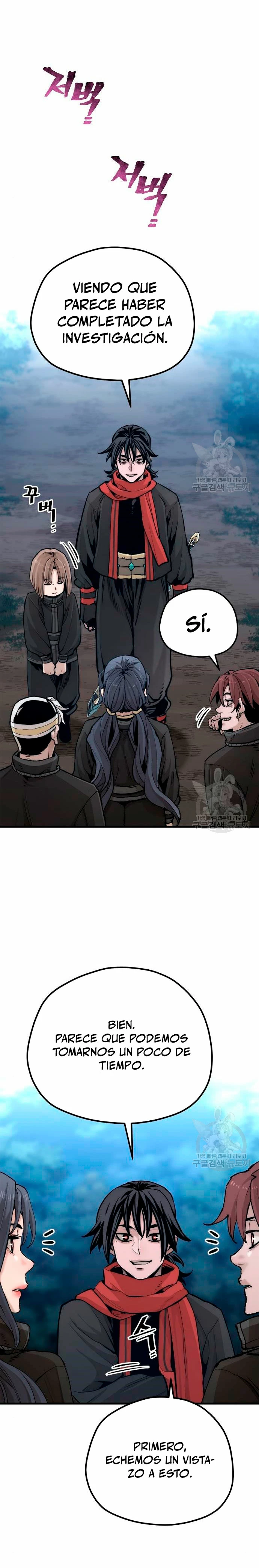 Sistema de cultivo del demonio celestial  > Capitulo 99 > Page 91