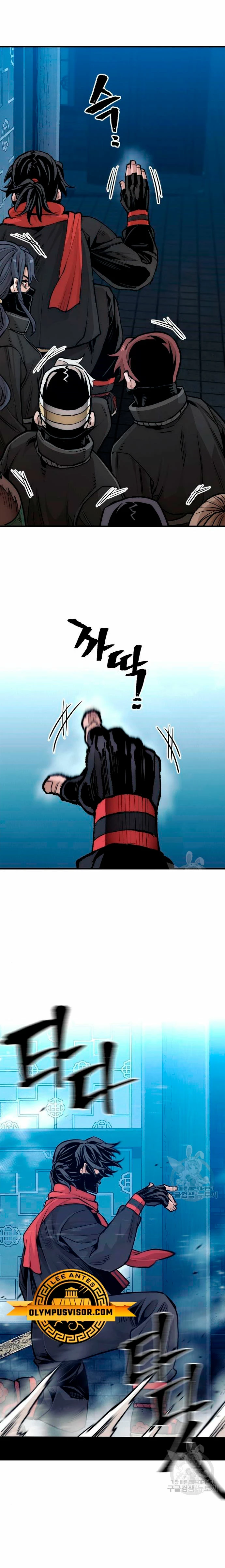 Sistema de cultivo del demonio celestial  > Capitulo 99 > Page 211