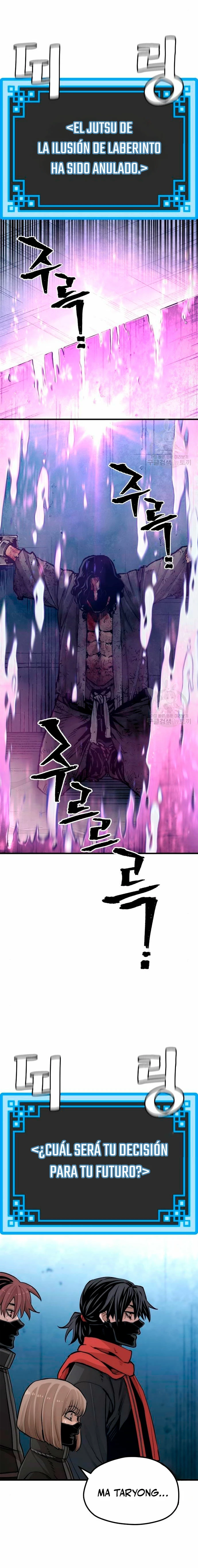 Sistema de cultivo del demonio celestial  > Capitulo 99 > Page 261