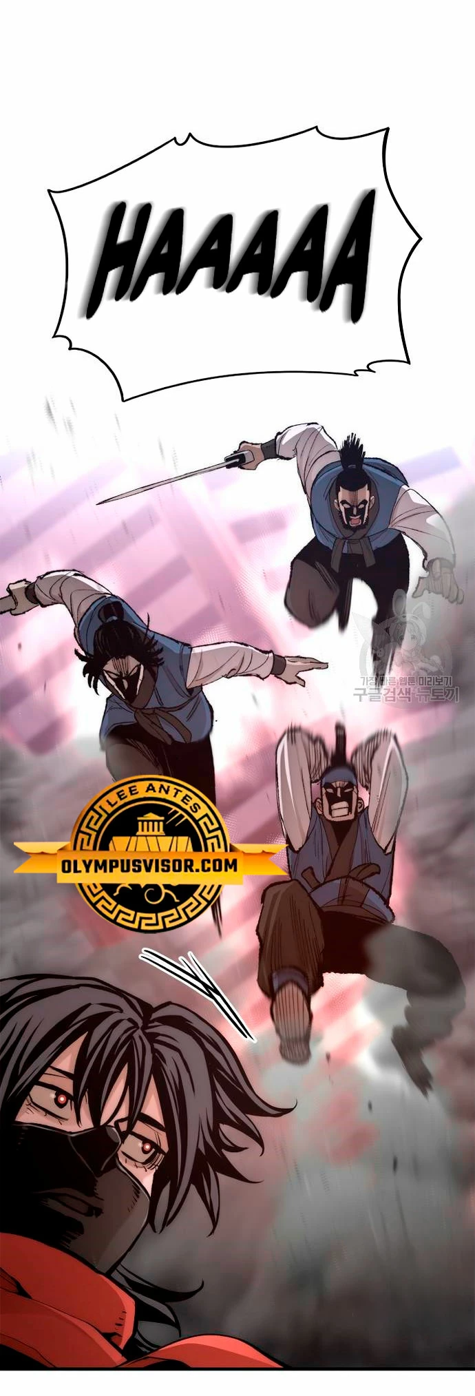 Sistema de cultivo del demonio celestial  > Capitulo 99 > Page 361