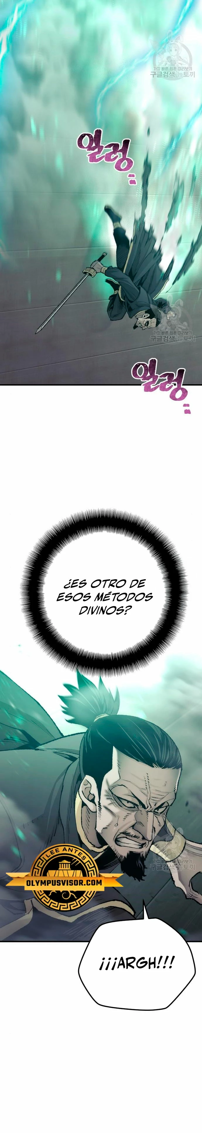 Sistema de cultivo del demonio celestial  > Capitulo 98 > Page 121