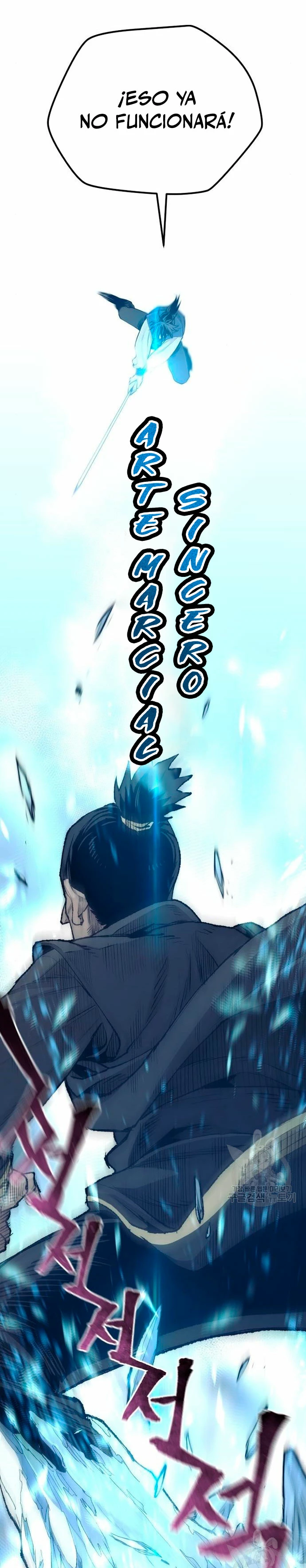 Sistema de cultivo del demonio celestial  > Capitulo 98 > Page 131