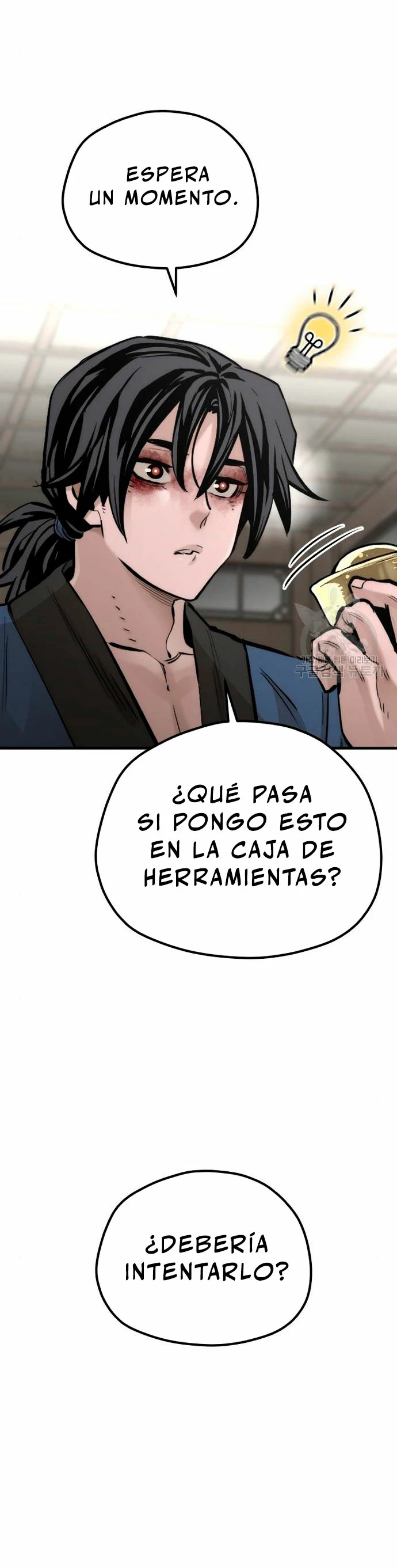 Sistema de cultivo del demonio celestial  > Capitulo 98 > Page 231
