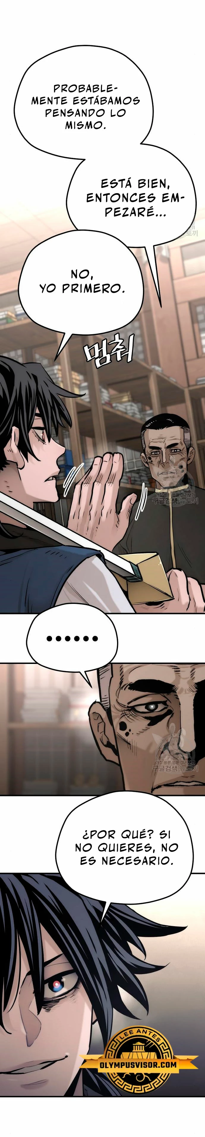 Sistema de cultivo del demonio celestial  > Capitulo 98 > Page 351