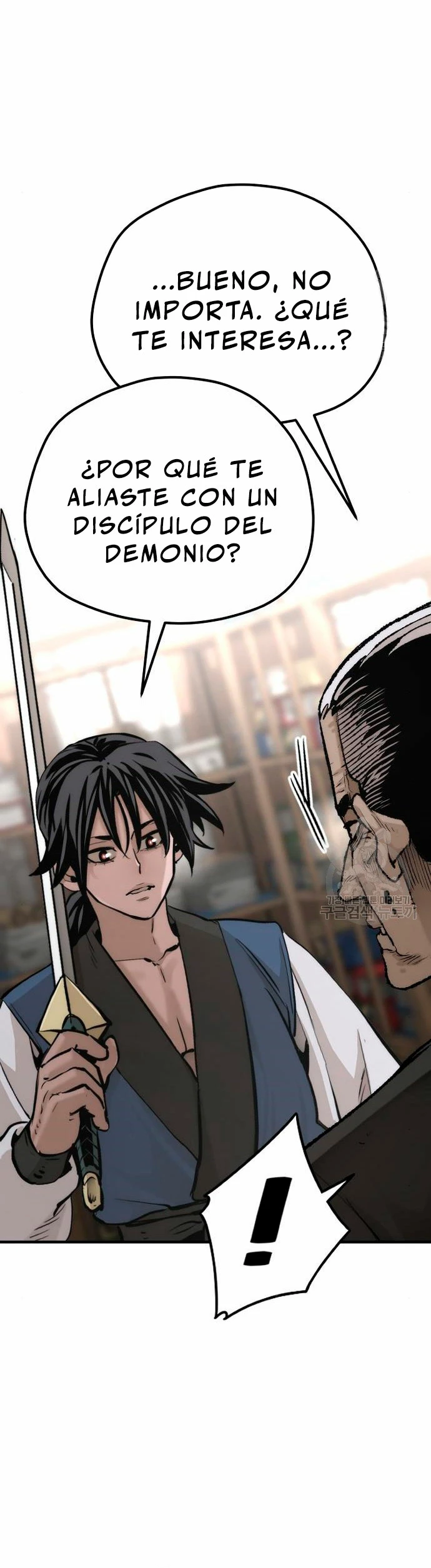 Sistema de cultivo del demonio celestial  > Capitulo 98 > Page 361