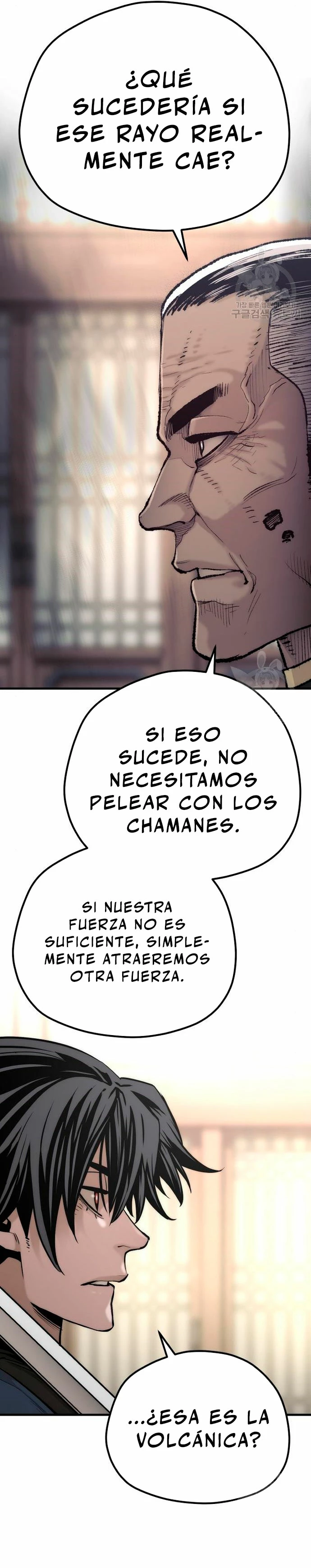 Sistema de cultivo del demonio celestial  > Capitulo 98 > Page 441
