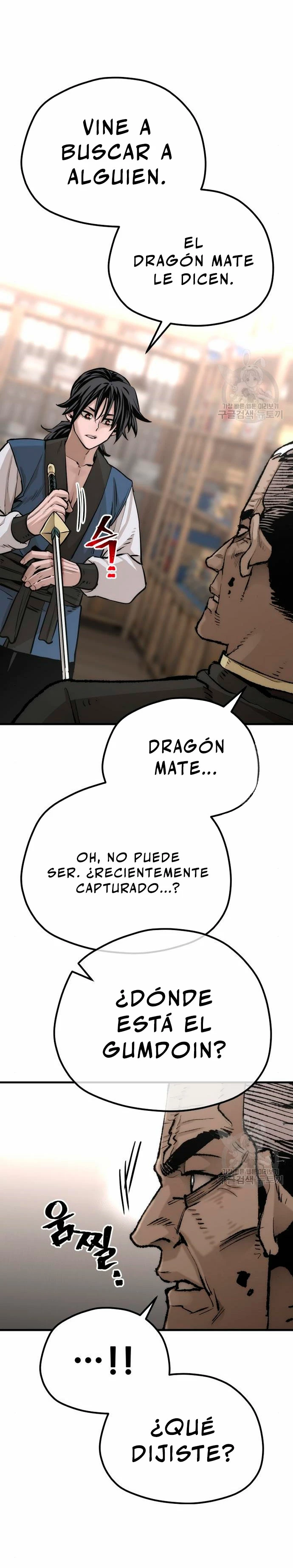 Sistema de cultivo del demonio celestial  > Capitulo 98 > Page 471