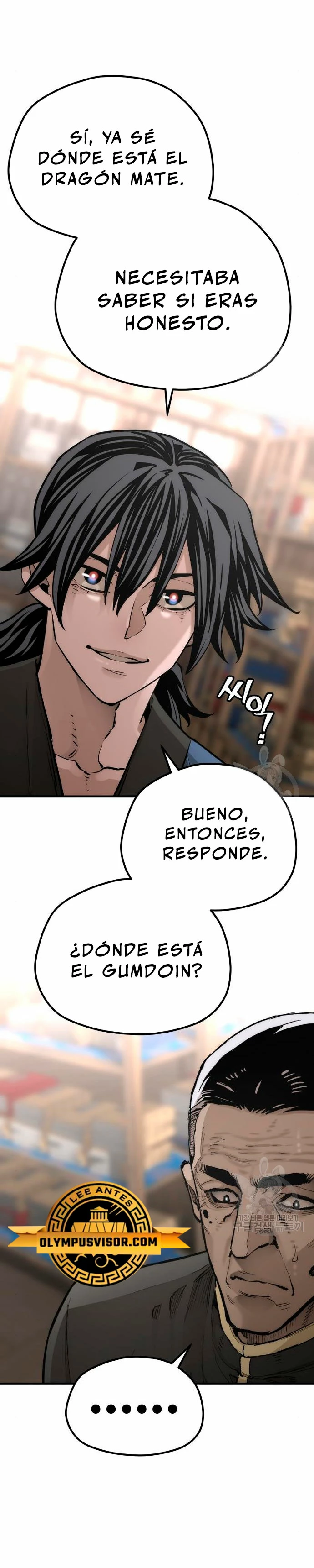 Sistema de cultivo del demonio celestial  > Capitulo 98 > Page 481