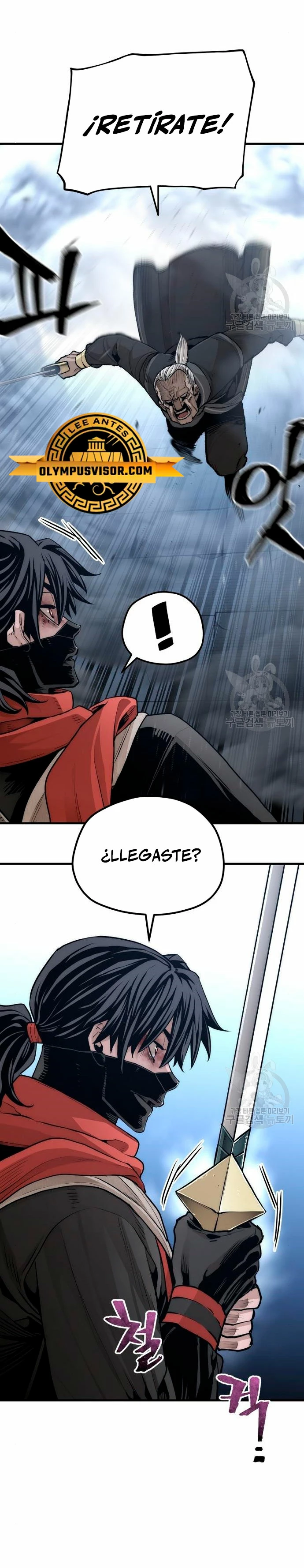 Sistema de cultivo del demonio celestial  > Capitulo 100 > Page 41