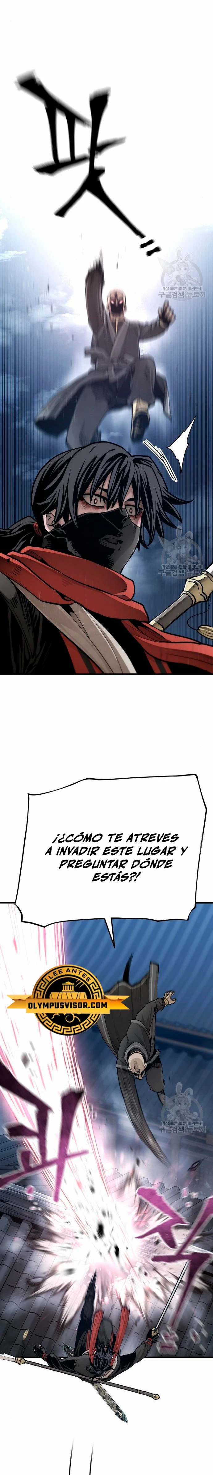 Sistema de cultivo del demonio celestial  > Capitulo 100 > Page 121