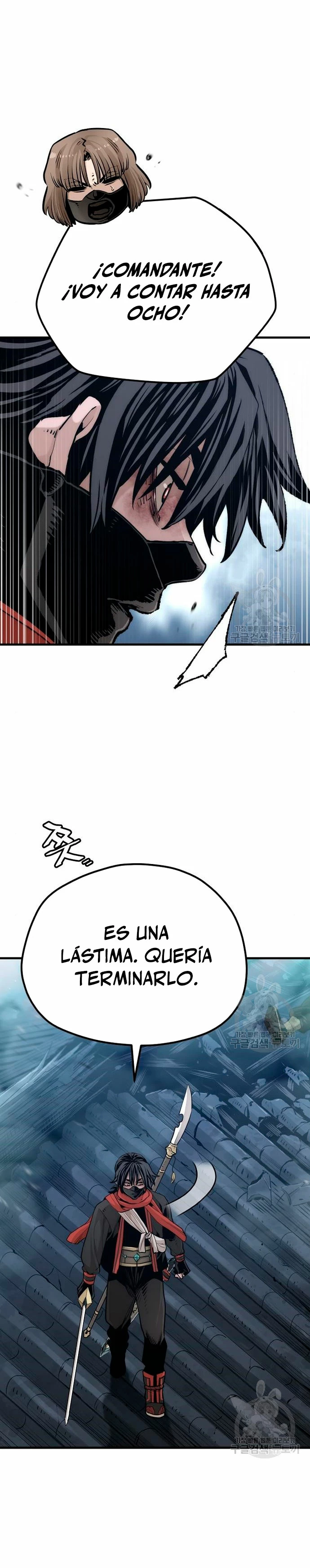 Sistema de cultivo del demonio celestial  > Capitulo 100 > Page 241
