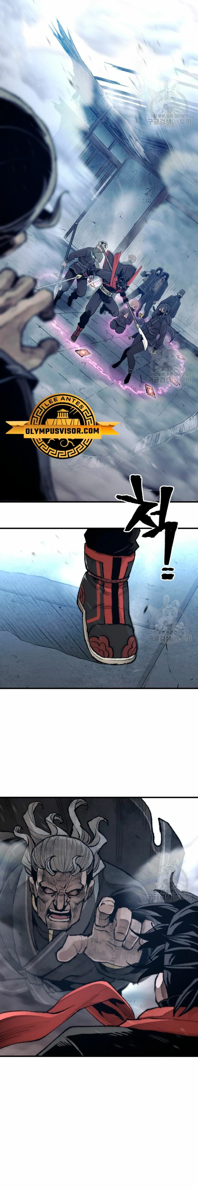 Sistema de cultivo del demonio celestial  > Capitulo 100 > Page 391