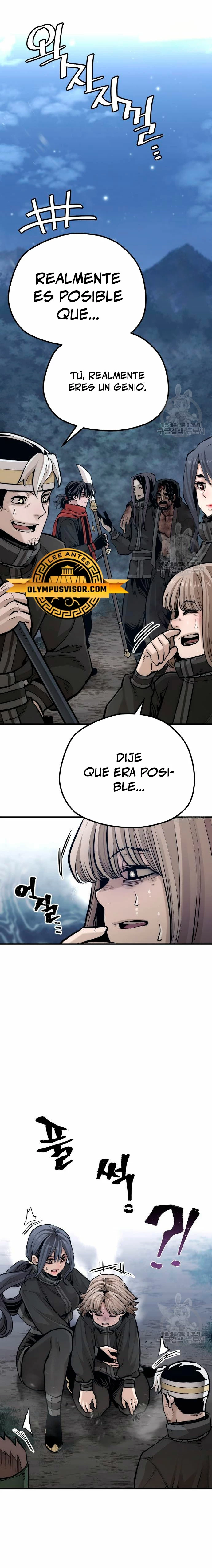 Sistema de cultivo del demonio celestial  > Capitulo 101 > Page 21