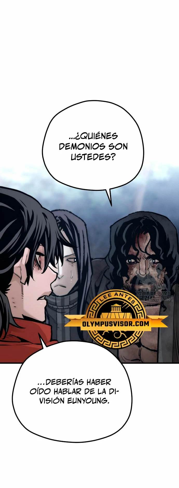 Sistema de cultivo del demonio celestial  > Capitulo 101 > Page 51