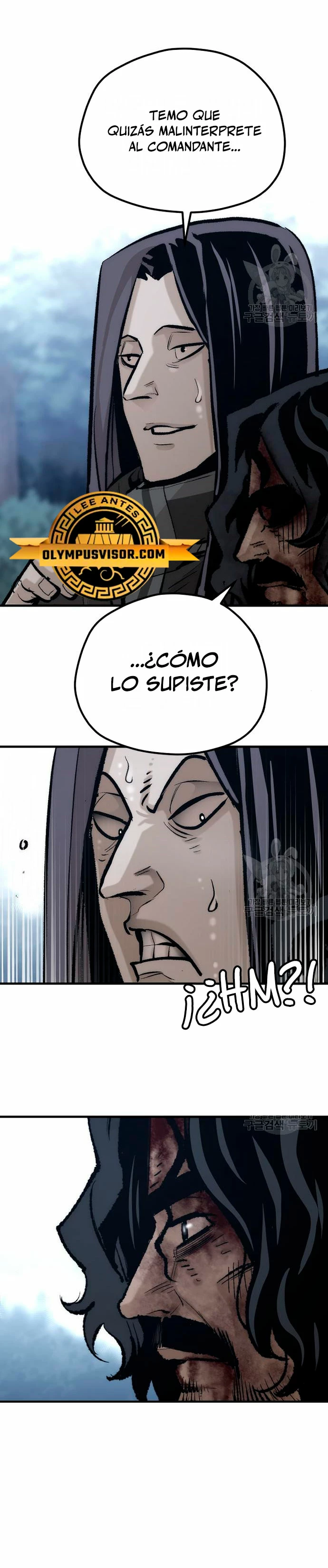 Sistema de cultivo del demonio celestial  > Capitulo 101 > Page 101