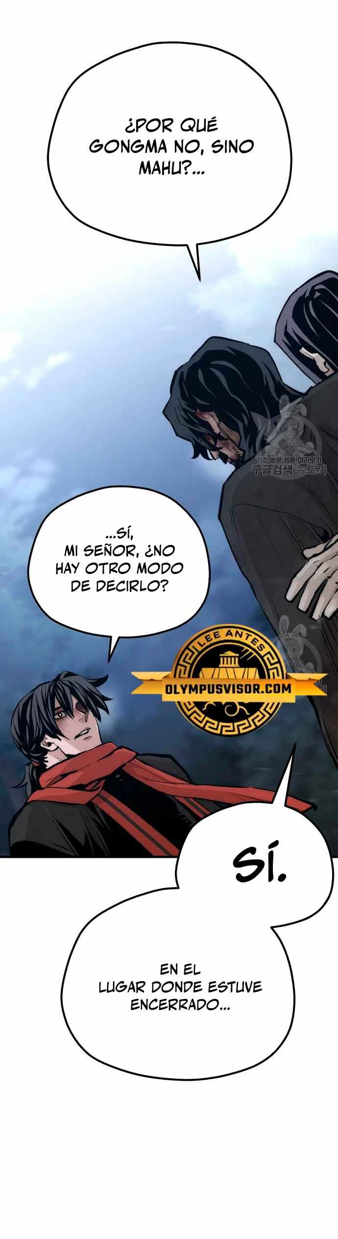 Sistema de cultivo del demonio celestial  > Capitulo 101 > Page 121