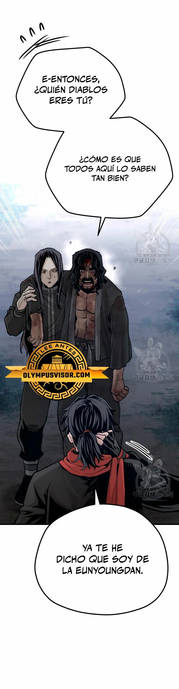 Sistema de cultivo del demonio celestial  > Capitulo 101 > Page 141