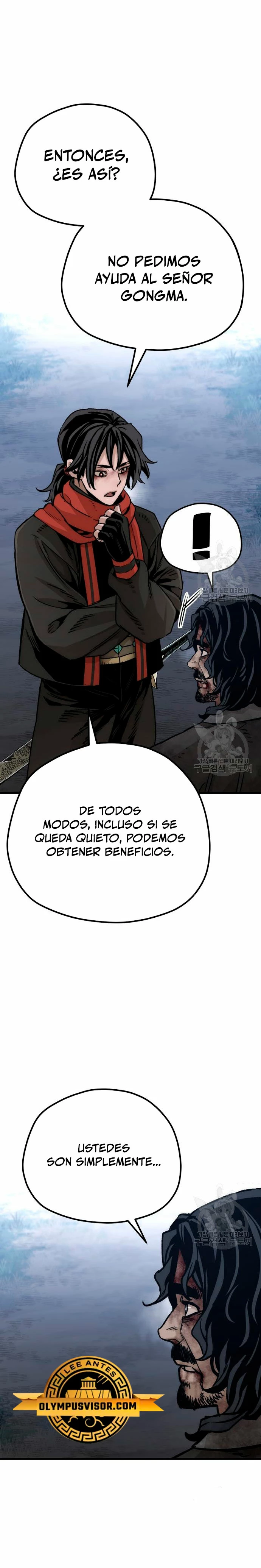 Sistema de cultivo del demonio celestial  > Capitulo 101 > Page 211