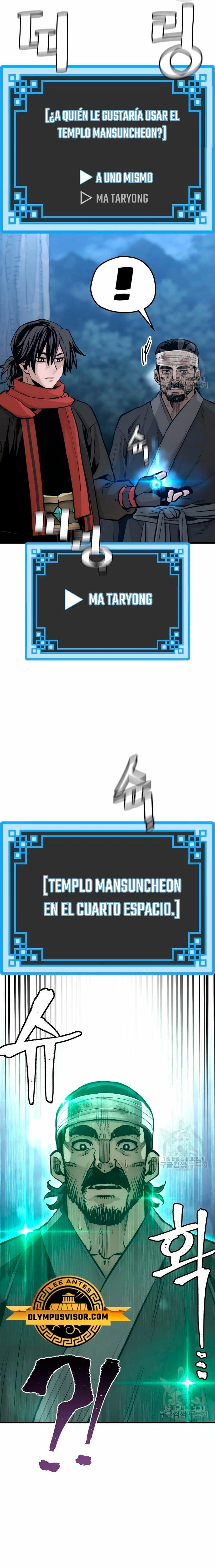 Sistema de cultivo del demonio celestial  > Capitulo 101 > Page 321