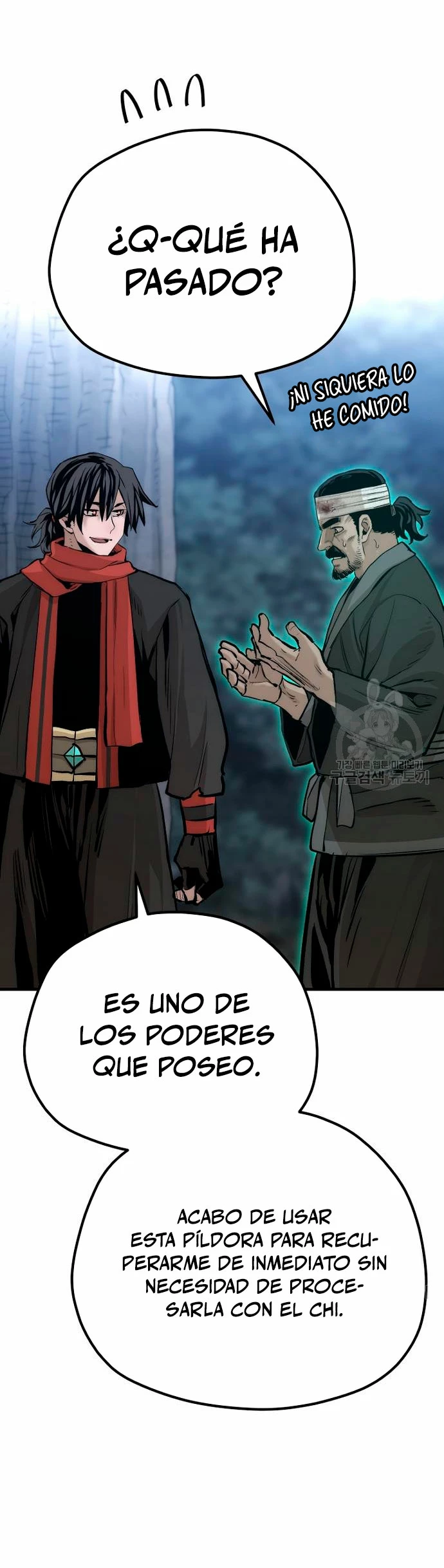 Sistema de cultivo del demonio celestial  > Capitulo 101 > Page 331