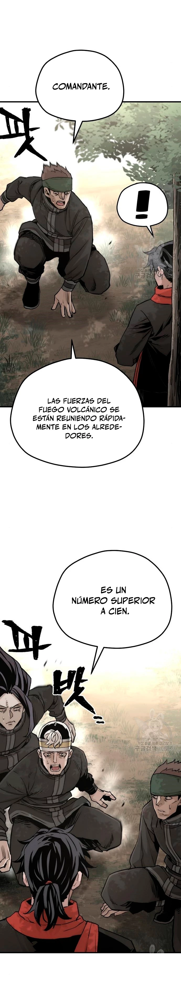 Sistema de cultivo del demonio celestial  > Capitulo 102 > Page 81