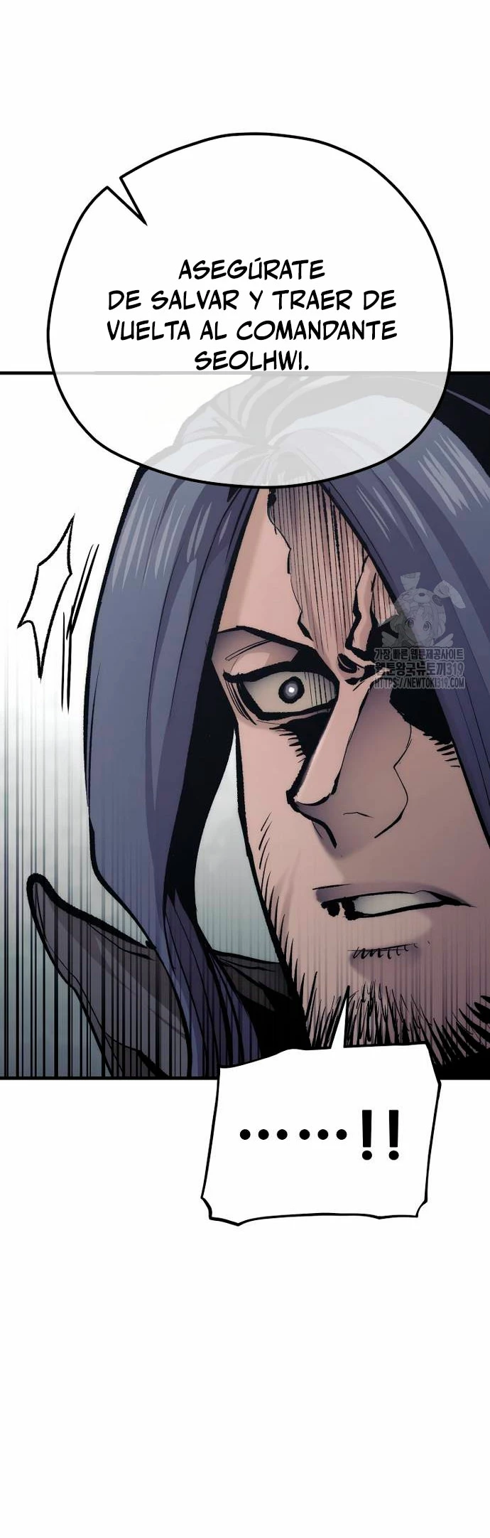 Sistema de cultivo del demonio celestial  > Capitulo 103 > Page 221