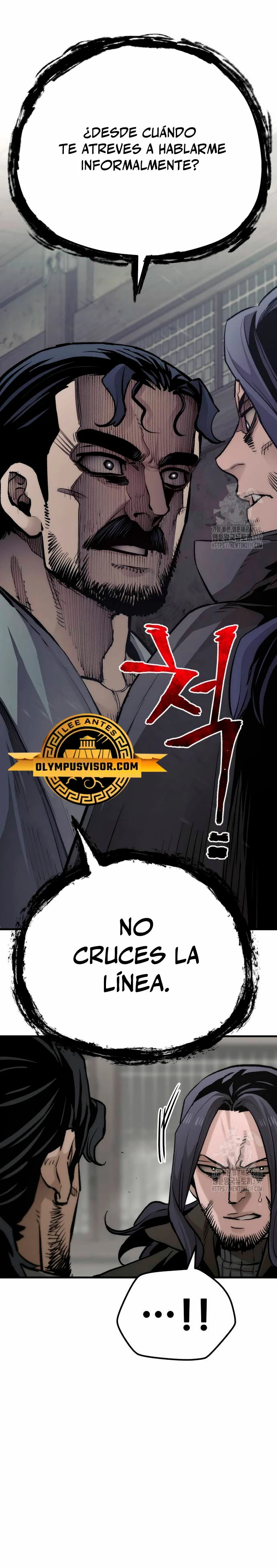 Sistema de cultivo del demonio celestial  > Capitulo 103 > Page 361